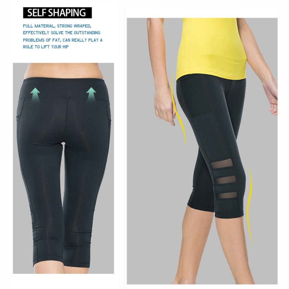 Women's Capri Length Yoga Leggings