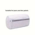 Mesh Shoe Washing Bag