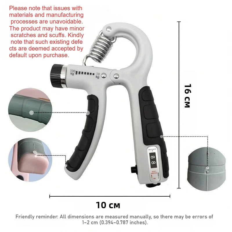 Adjustable Grip Strength Trainer