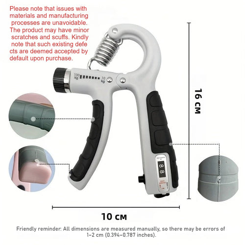 Adjustable Grip Strength Trainer