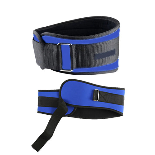Adjustable Weightlifting Belt - Waist &amp; Back Support